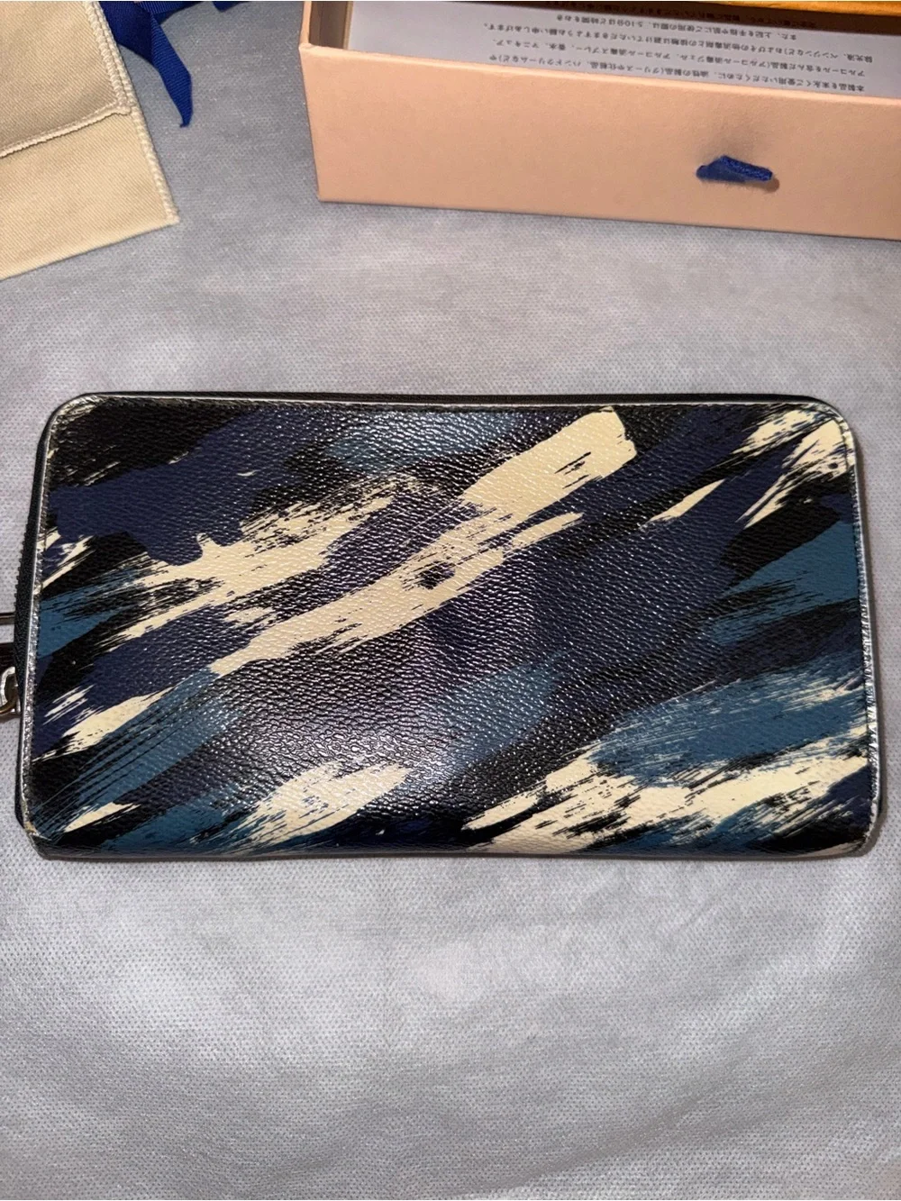 Louis Vuitton rare louis